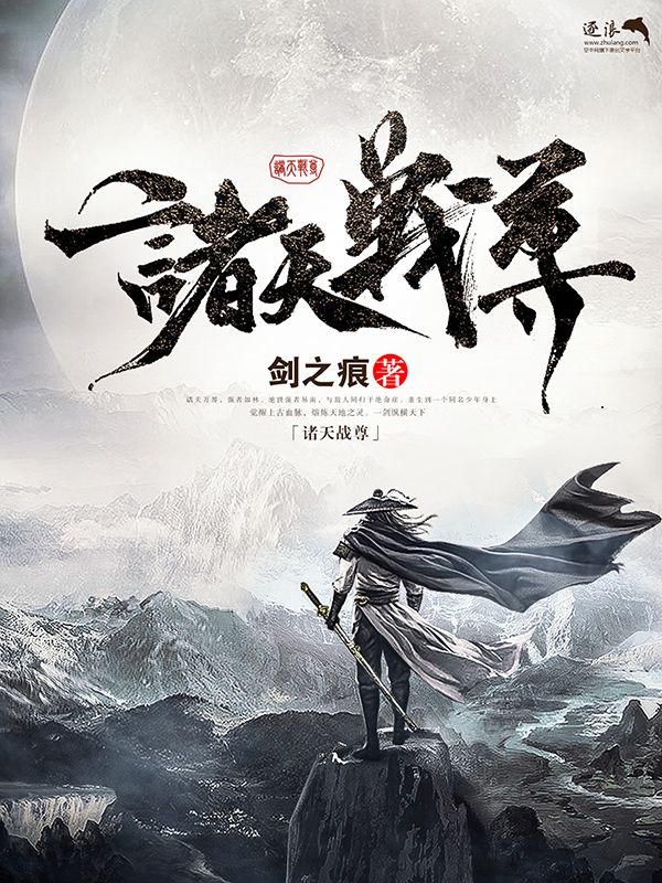 打扑克网站