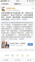 糖心免费在线观看天美传媒